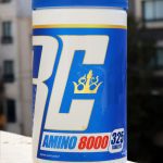 آمینو 8000 رونی کلمن طرح جدید