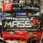 گینر هایپربولیک مس GH یو اس ان